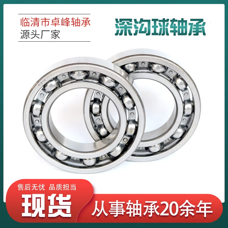 Радиальный шарикоподшипник 6006 6007 6008 6009 6010 конвейерная лента вращающийся радиальный шарикоподшипник в наличии