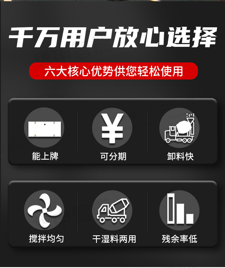小杂盘列表_02