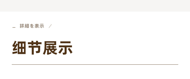 790-2080详情_18.jpg
