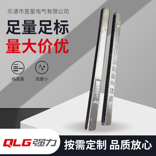 ����60%���a�lSn60/Pb40��aԭ�ļ��ȸ��a�� ���U�a�l���庸�a�l