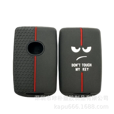 for Automotive Products Key: Static Rod/Key Bag