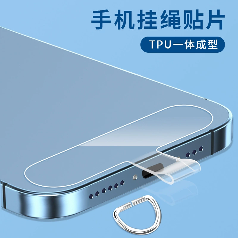 Шнур для мобильного телефона прокладка tpu цельный формованный прочный чехол для мобильного телефона