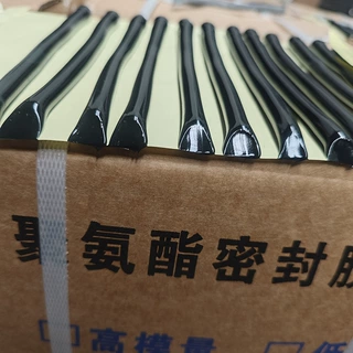 单组份聚氨酯密封胶地铁建筑工程填缝止水嵌缝单组份聚氨酯密封胶