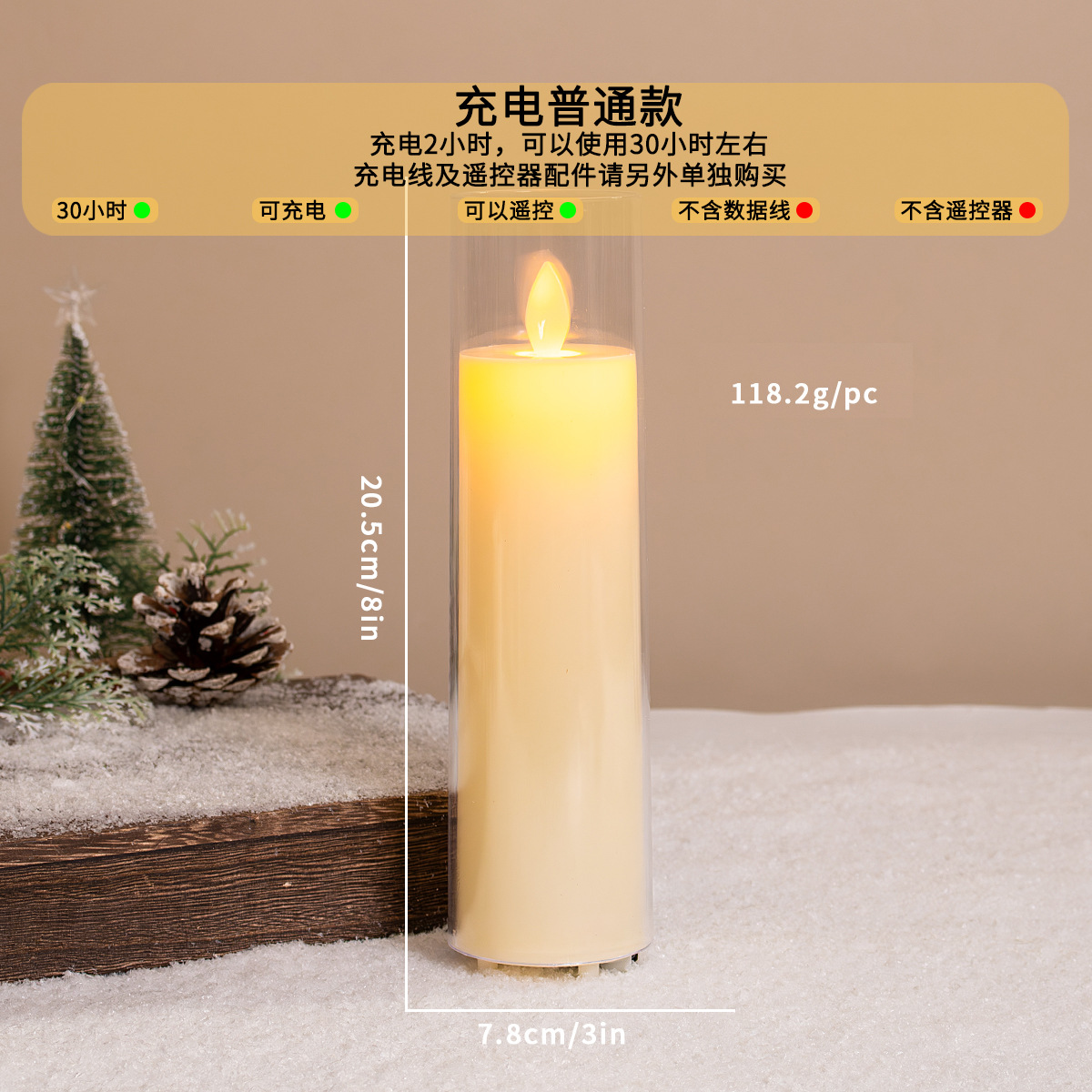 LED vela recargable acrílico oscilante llama sin humo lámpara de vela electrónica vela simulación diseño de propuesta de matrimonio