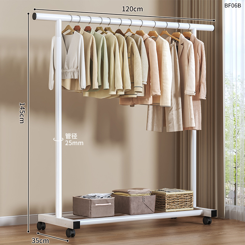Cream White 120cm [Extra Thick 25 Tubes] Free Feet - Free Universal Wheel