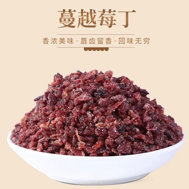 其他果干蜜饯;猕猴桃干;芒果干