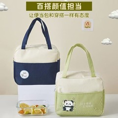 弁当箱保温袋出勤通勤弁当袋大容量防水オックスフォード布弁当袋漫画学生ランチバッグ