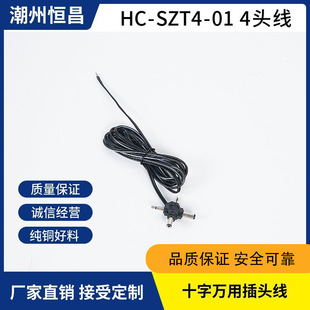 ơʮfò^Դlʮ^늾4^C늾