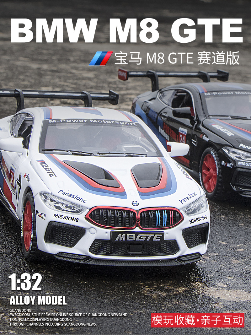 建元3234-M8-GTE详情_01