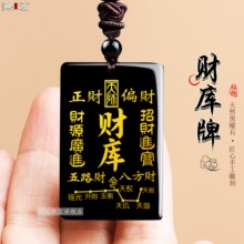 ����ʯؔԴ�V�M��·ؔ��������������ؔ�o����