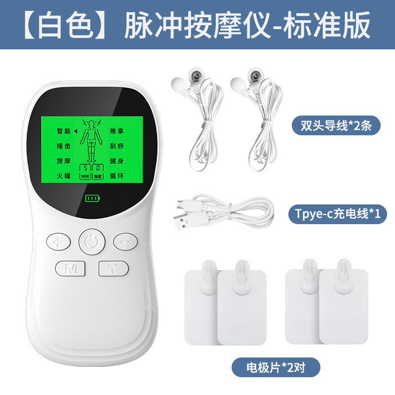 Dispositivo Multifuncional de Terapia de Pulsos Meridianos de Cuerpo Completo con Calor EMS de Doble Canal, Parche de Masaje para la Columna Cervical, Mini Dispositivo de Electroterapia image 20