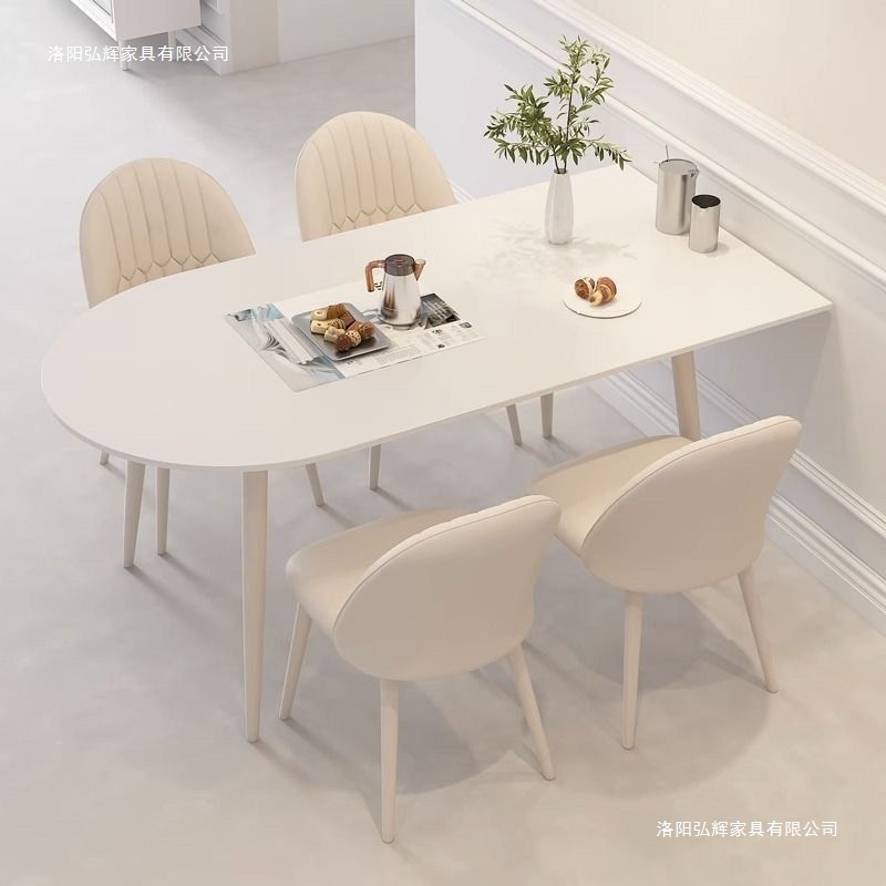 Slate Dining Table Small Apartment Household Cream Style Dining Table and Chair Combination Light Luxury Modern Simple Oval Dining Table