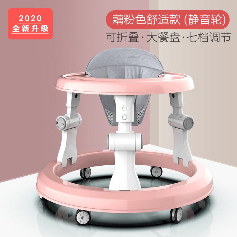 Baby Walker anti-o-pierna multi-funcional anti-Flip mano empuje puede sentarse niña bebé comienzo Walker
