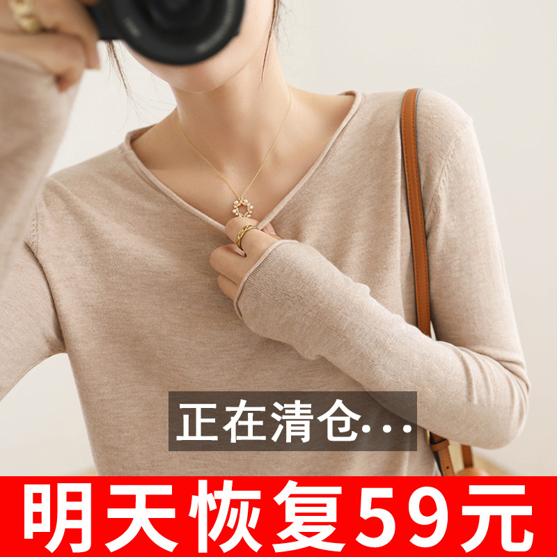 [Off-Season Big Sale] New Autumn and Winter Cashmere Sweater Women's Round Neck Short Large Size Sweater Slim Knitted Bottoming Sweater