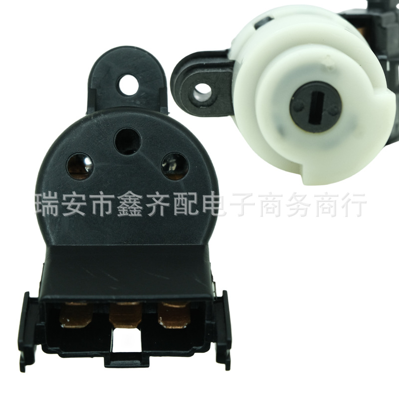 Ignition switch is suitable for Mitsubishi ignition switch Mitsubishi MN113754 factory direct cross-border