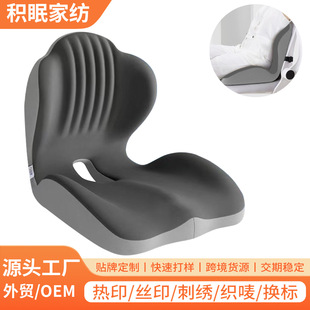 �羳ӛ�����B�w����һ�wƨ�|�Ή|�k�������Ή|β׵�p���o�����|��