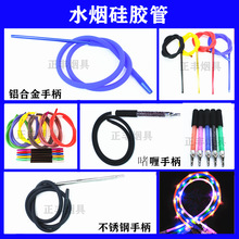 ������ˮ���ư� ��̖ˮ���܁��������ܸߙn���z���ֱ�1.8��1.5��