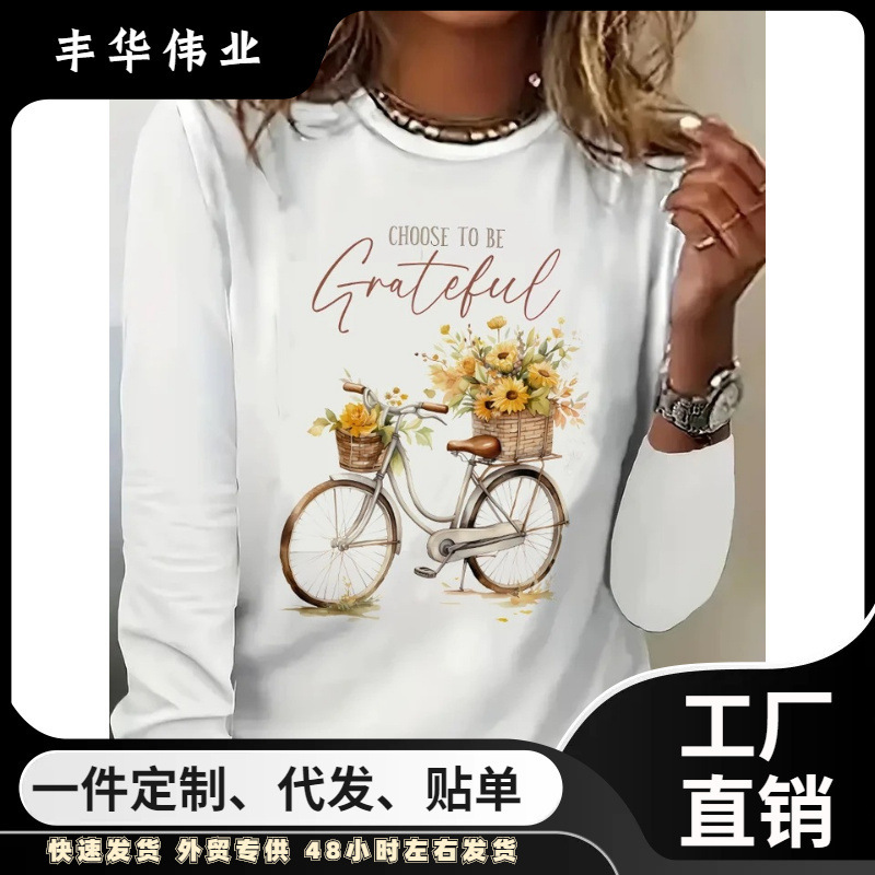 Vintage Choice Grateful Bicycle Graphic T-Shirt Ladies Casual Long Sleeve T-Shirt Crew Neck Top T-Shirt
