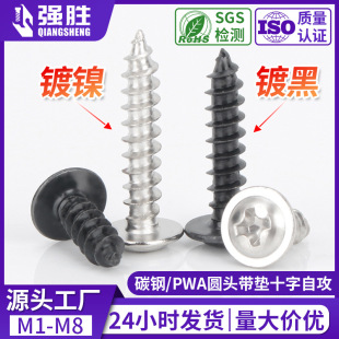 ̼��懺�ɫPWA�A�^���|ʮ���Թ��ݽzᔼ�Ӳ���\�P�^�����Թ��