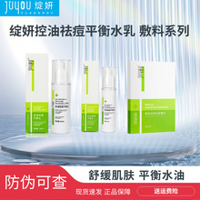 Ʒ���ڙ�`���t�����o������Ĥ�����ˮ�����zˮ���澏�澏���o