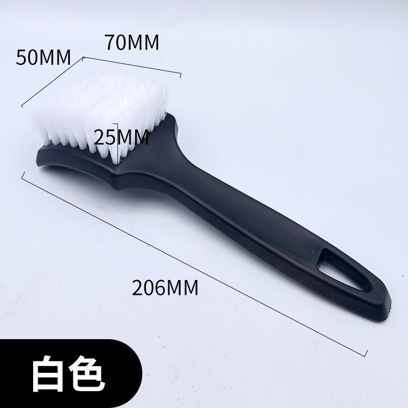 汽车轮胎清洗刷子黑色多功能轮毂钢圈脚垫织物清洁刷清洗工具|undefined