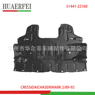 �m���CRESSIDAI CHASERIMARK 2�89-92�l�әC���o�����屣�o��