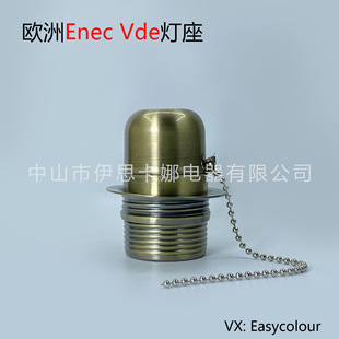 �S���~2��E27�����_�P���������ٟ��������ß�������ȼ�͸ߜ�