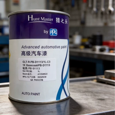 Lièzhītóu Ppg Advanced Automotive Paint Matte Black Plastic Primer Single Component 1L High Weather Resistance Automotive Paint Wholesale in Stock (Avtomobil boyası) - hunter-head-classy-automotive-paint-matt-black-1lcan-liquid-paint