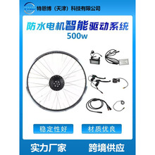 �羳���� 500W늄�����܇�׼���ˮ������늙C݆�M�׼�