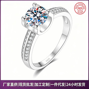 s925���yĪɣ�ţ�^����ƷȺ�Īɣʯ�r�К��|�ٴ��ָŮ�S��ֱ��
