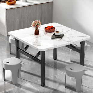 Folding Table Household Small Square Table New Simple Stall Table Winter Small Apartment Square Table Low Table Square
