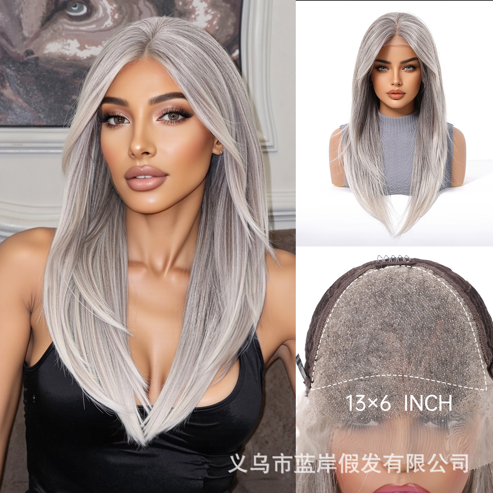 gray white SWLF1007-1