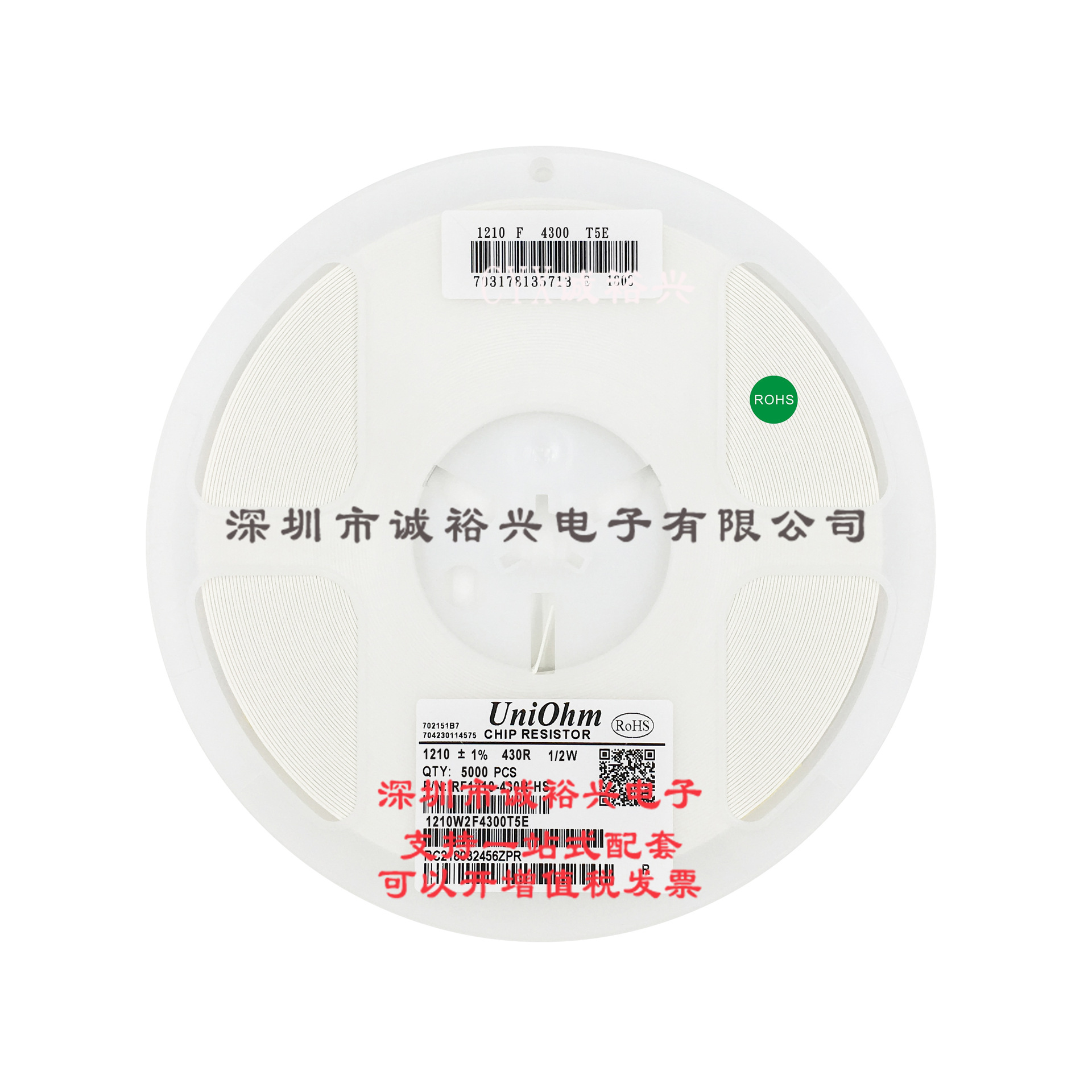 厚声 Uniohm 贴片电阻 1210 1% 430R  1210W2F4300T5E 1/2W