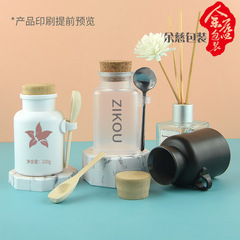 100g 200g 500ml ABS Sanding Bath Salt Bottle Plastic Bottle Cork Lid Wooden Spoon Face Mask Powder Cream Box