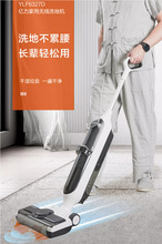 【新品】洗地机家用吸拖洗一体拖地机吸尘智能吸尘器送父母