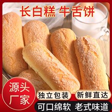 �|���L�׸�ţ����L�l���ֹ���ʽ���y���c�c����ζ�����e��ʳ�خa
