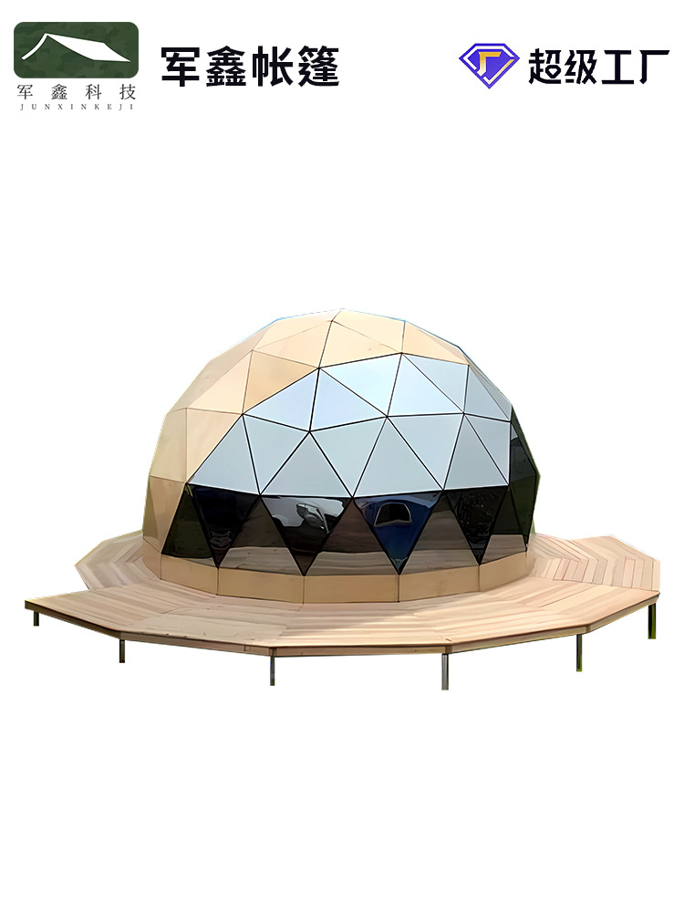 JUNXIN LUXU GLASS STAR HOUSE ACAMPING RESIDENTE PROJECTO DE TRAVEL CULTURAL DE DIÁMERO SÓBICO 7 METERS CUPO HOTEL TENDA