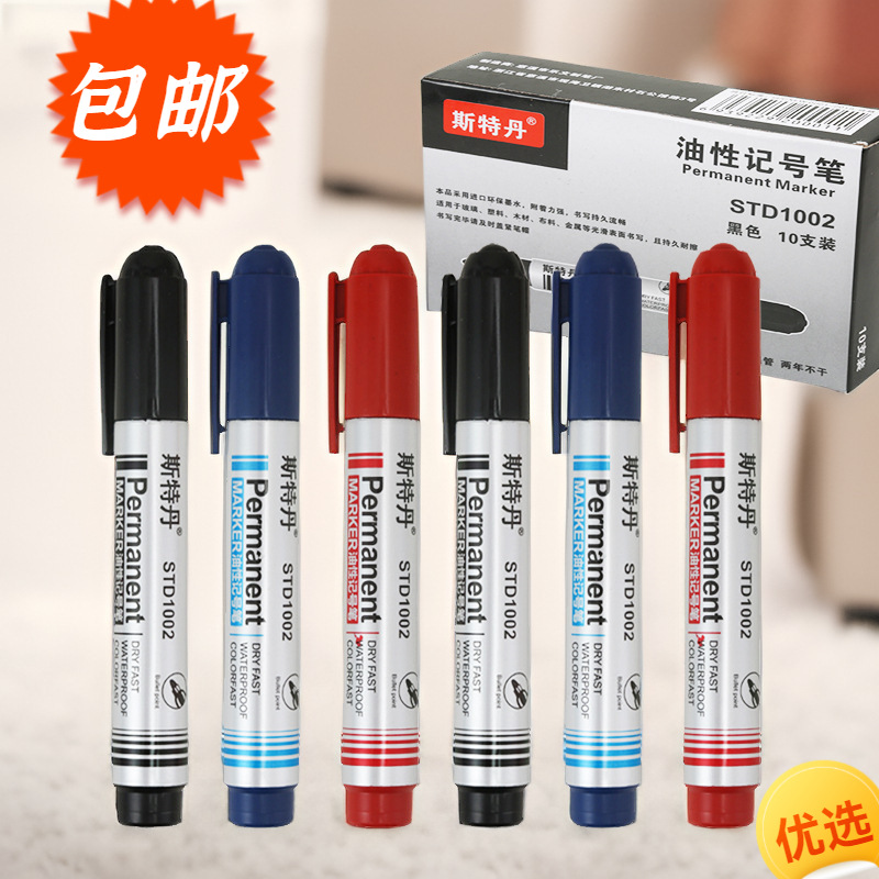 Stammarker aceitoso bolígrafo negro de gran capacidad bolígrafo grueso papelería de oficina al por mayor engrosado