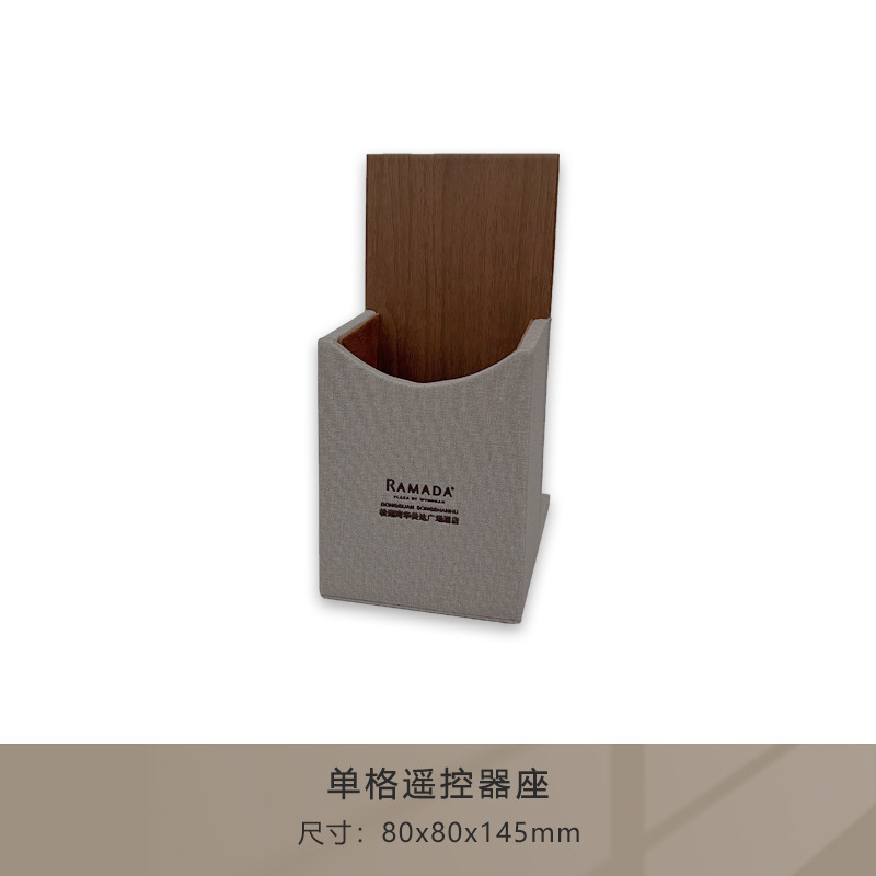 Asiento de control remoto de una sola cuadrícula