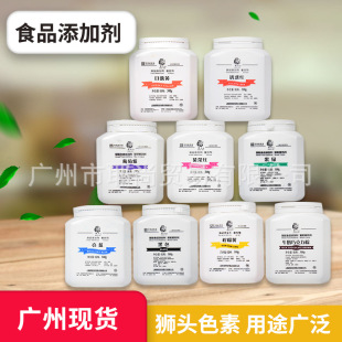 �V�|�F؛���l���� �{�^�Ʋ�ɫţ���ɿ�������Ϻ決���cʳ��ɫ��