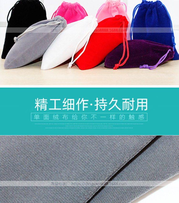 详情图