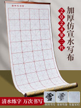 ë�P��ˮ����ˮ�����������֌���ë�P�������b������ë�P�ֵ��f��