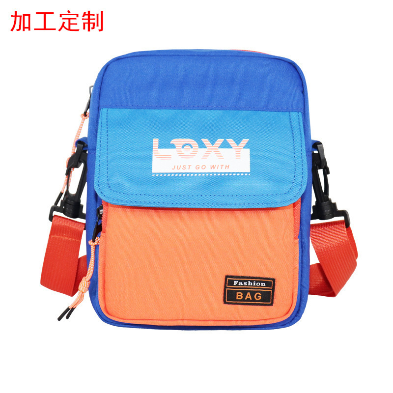 Fashion sports messenger bag New ins simple student artistic cloth bag retro color matching shoulder bag printed LOGO