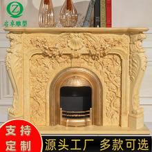 北欧复古大理石壁炉装饰欧式别墅客厅浮雕摆件埃及米黄汉白玉石雕