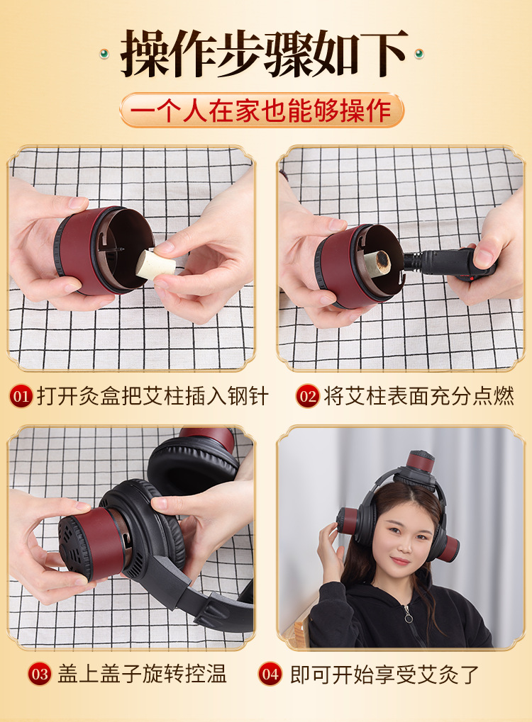 Ear and Head Moxibustion Device with 30 Moxa Sticks and Brush for Baihui Point Wellness in use