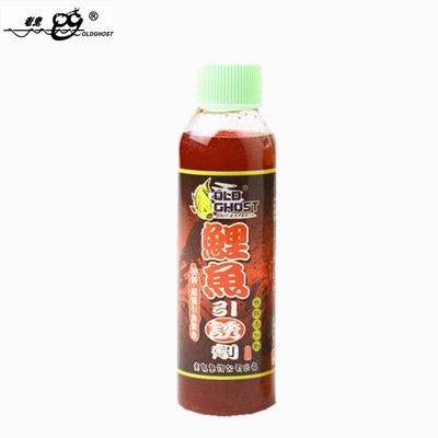 Carp attractant 120ml