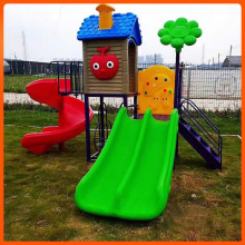 儿童户外小型滑滑梯幼儿园滑梯室内玩具公园小区室外大型游乐设备