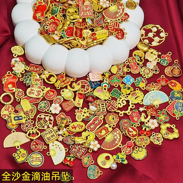 S7#【Based on package - 10 pcs/pack】