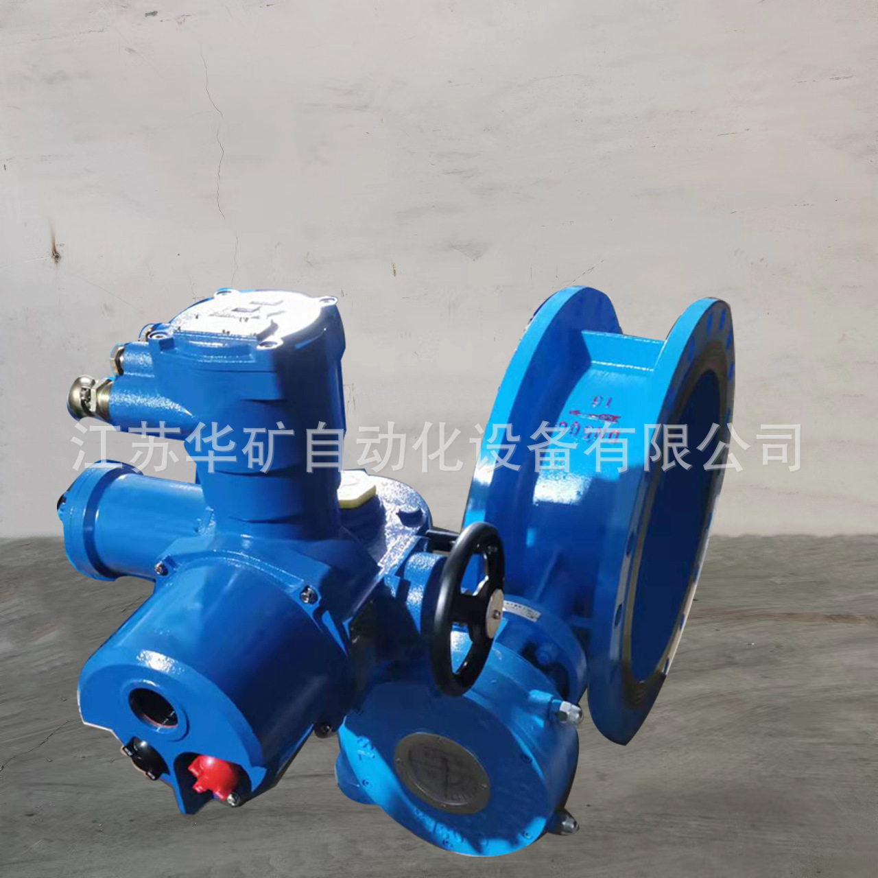 DN600煤安型瓦斯专用电动蝶阀 MD943H-16C矿用一体式隔爆型瓦斯阀