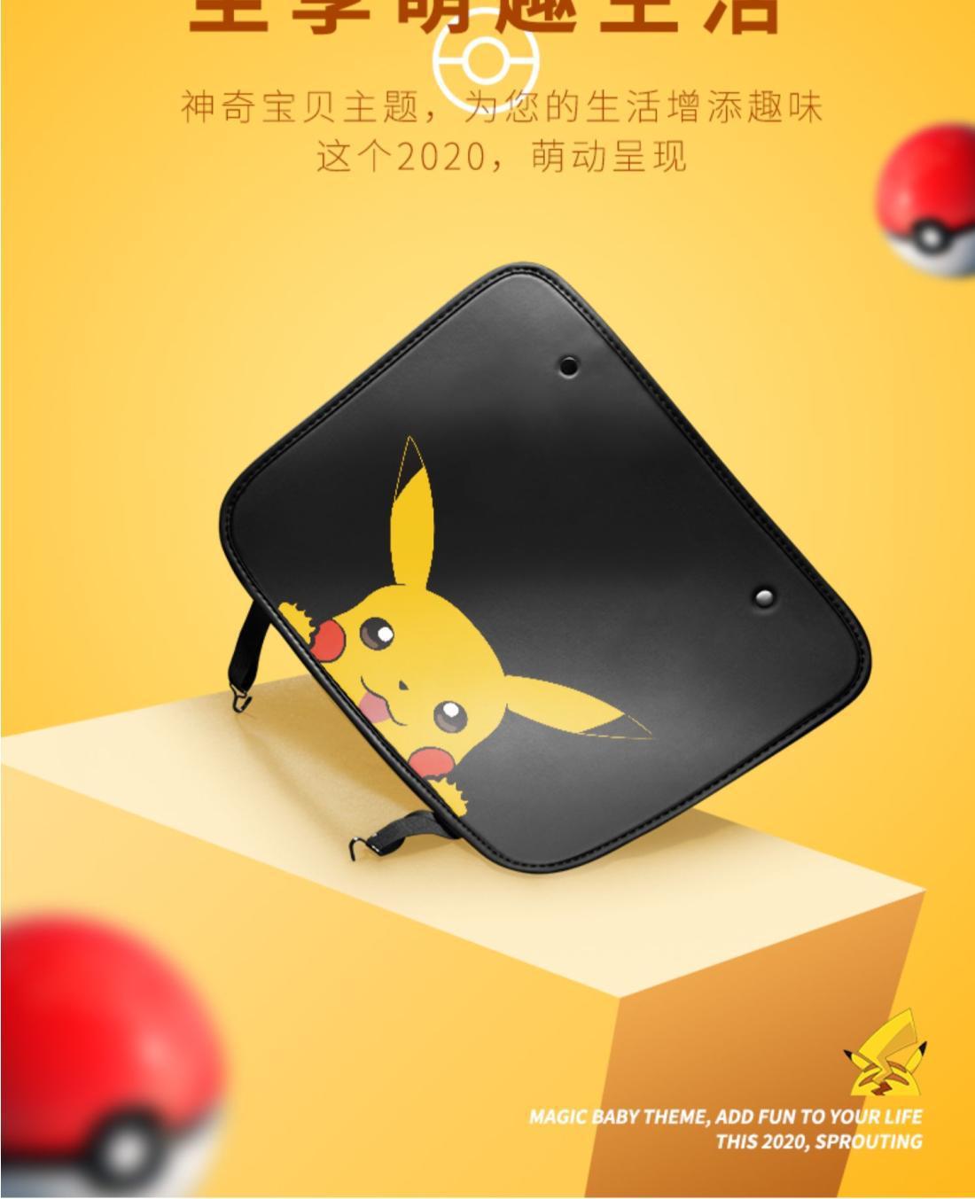 Car Seat Back Storage Bag Rear Seat Anti-kick Pad Protective Pad Back Hanging Bag Storage Bag Box Cartoon Pikachu